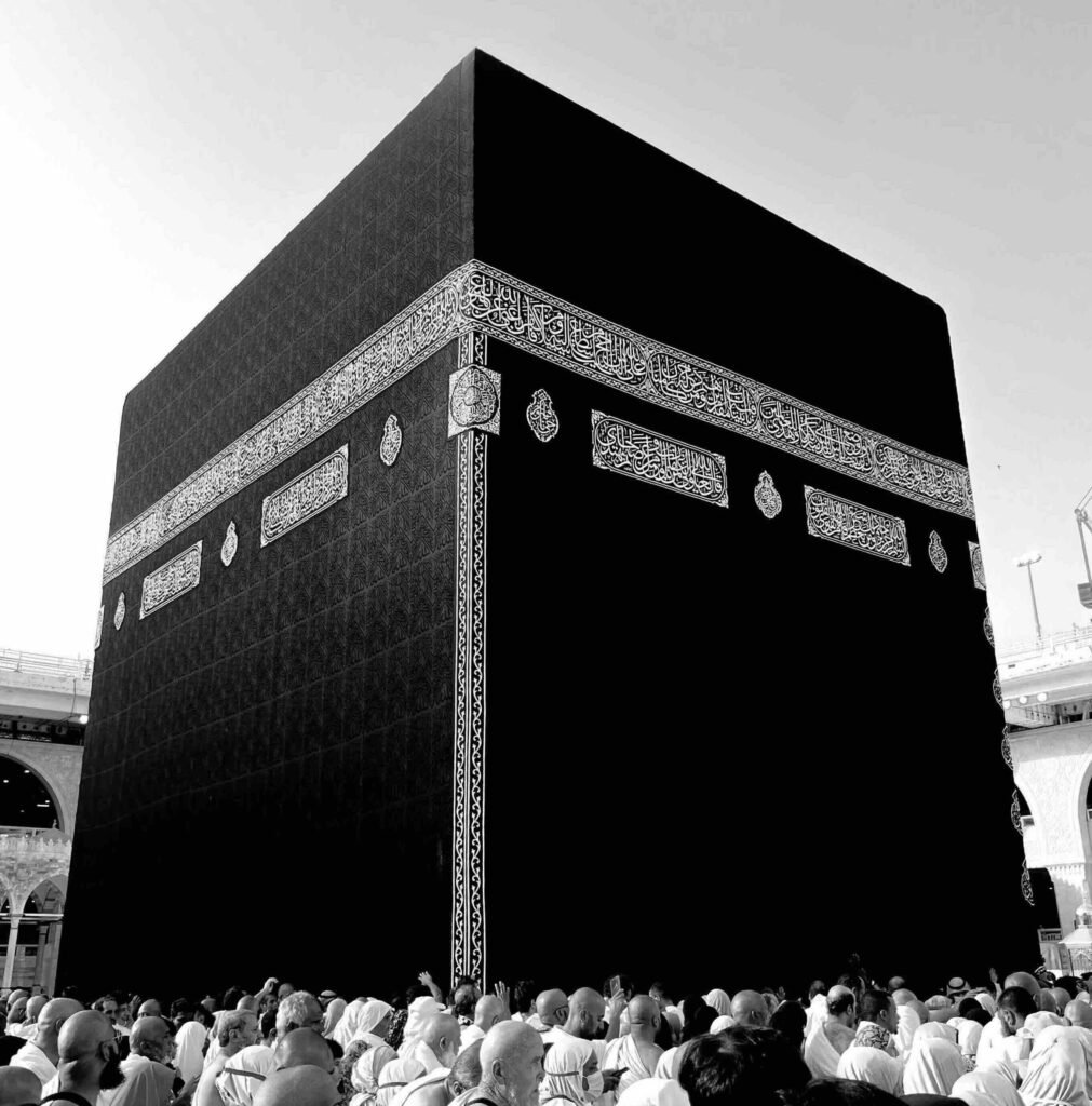 The Hajj Explained
